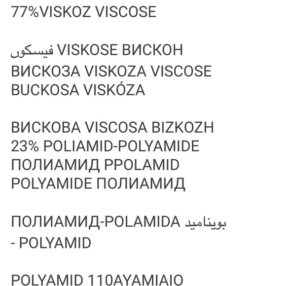 Koton Striped Sleeveless Button-Up Shirt Size EU 42 - Picture 13 of 13